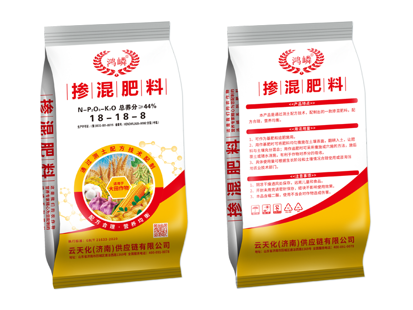 未知图片