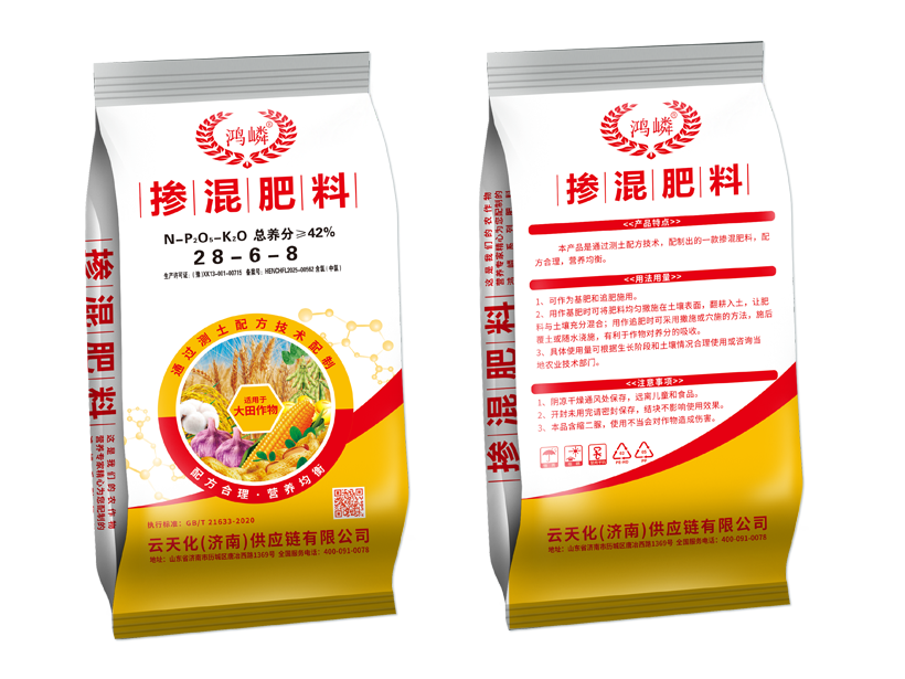 未知图片