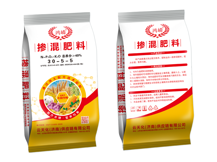 未知图片